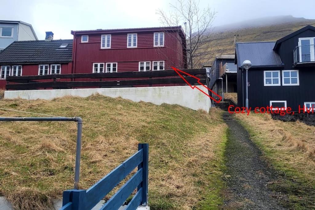Cozy Cottage Klaksvík 外观 照片